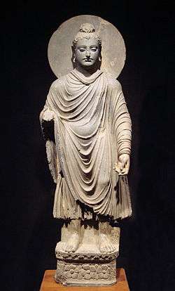 bronze sculpture of the Gautama Buddha 1st-2nd century AD, Gandhara, Pakistan