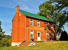 George Earhart House