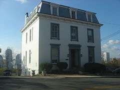 George Hunt Pendleton House