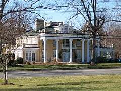 George Sperling House and Outbuildings