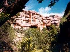 Gila Cliff Dwellings National Monument