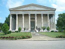 Founder's Hall, Girard College