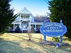 Glendale Springs Inn