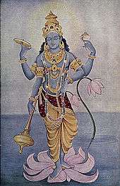 Vishnu