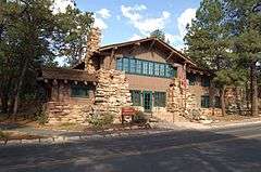 Grand Canyon Park Operations Building