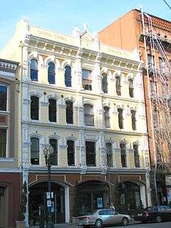 Grand Stable Building and Adjacent Commercial Building