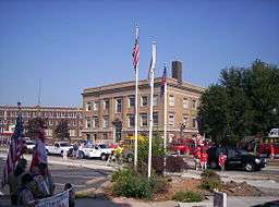 City Hall of Granite City