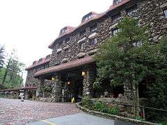 Grove Park Inn