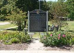 Pike Pawnee Village Site