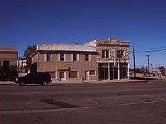 H.A. McKim Building