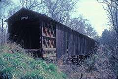 Howard's Covered Bridge