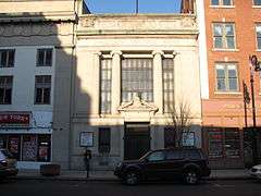 Hampden Savings Bank