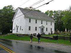 Harrington Meetinghouse