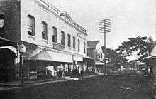 old building with "Hawaiian Gazette" sign