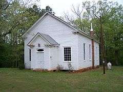 Hebron Methodist Church