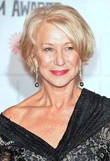 Phooto of Helen Mirren at the Moët British Independent Film Awards in 2014.