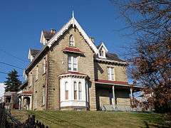 Henderson-Metz House