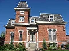 Hendricks County Jail and Sheriff's Residence