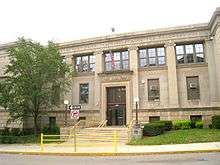 Henry Clay Frick Training School for Teachers