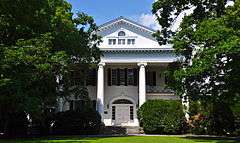 Henry H. Mayberry House