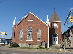 Henry Logan Memorial AME Church