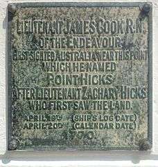 Photo of plaque