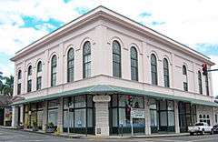 Hilo Masonic Lodge Hall-Bishop Trust Building