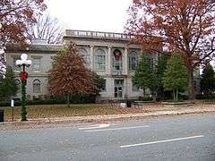 Catawba County Courthouse