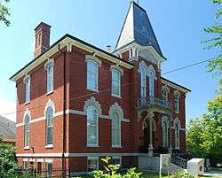 Hubbardston Public Library