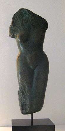 Anita Huffington sculpture.