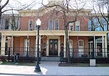 Hull House viewed from the east