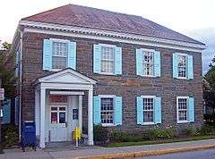 US Post Office-Hyde Park