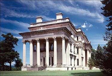 Vanderbilt Mansion National Historic Site