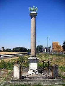 A five feet high column with an eagle on top