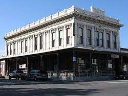 Odd Fellows Building