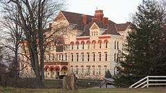 Indiana Soldiers' and Sailors' Children's Home