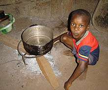 A traditional Nigerian wood-fired stove