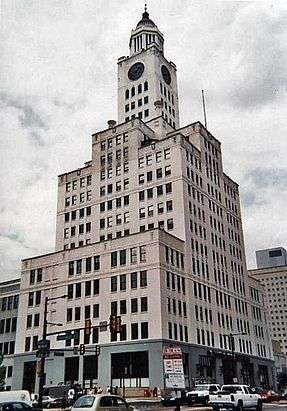 The Elverson Building