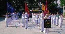 Bal Vidya Mandir, Lucknow