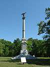 Shiloh National Military Park