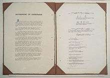 Japan Instrument of Surrender