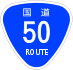 National Route 50 shield