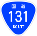 National Route 131 shield