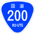 National Route 200 shield