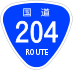 National Route 204 shield