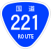 National Route 221 shield