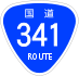 National Route 341 shield