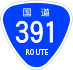 National Route 391 shield