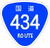 National Route 434 shield