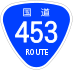 National Route 453 shield